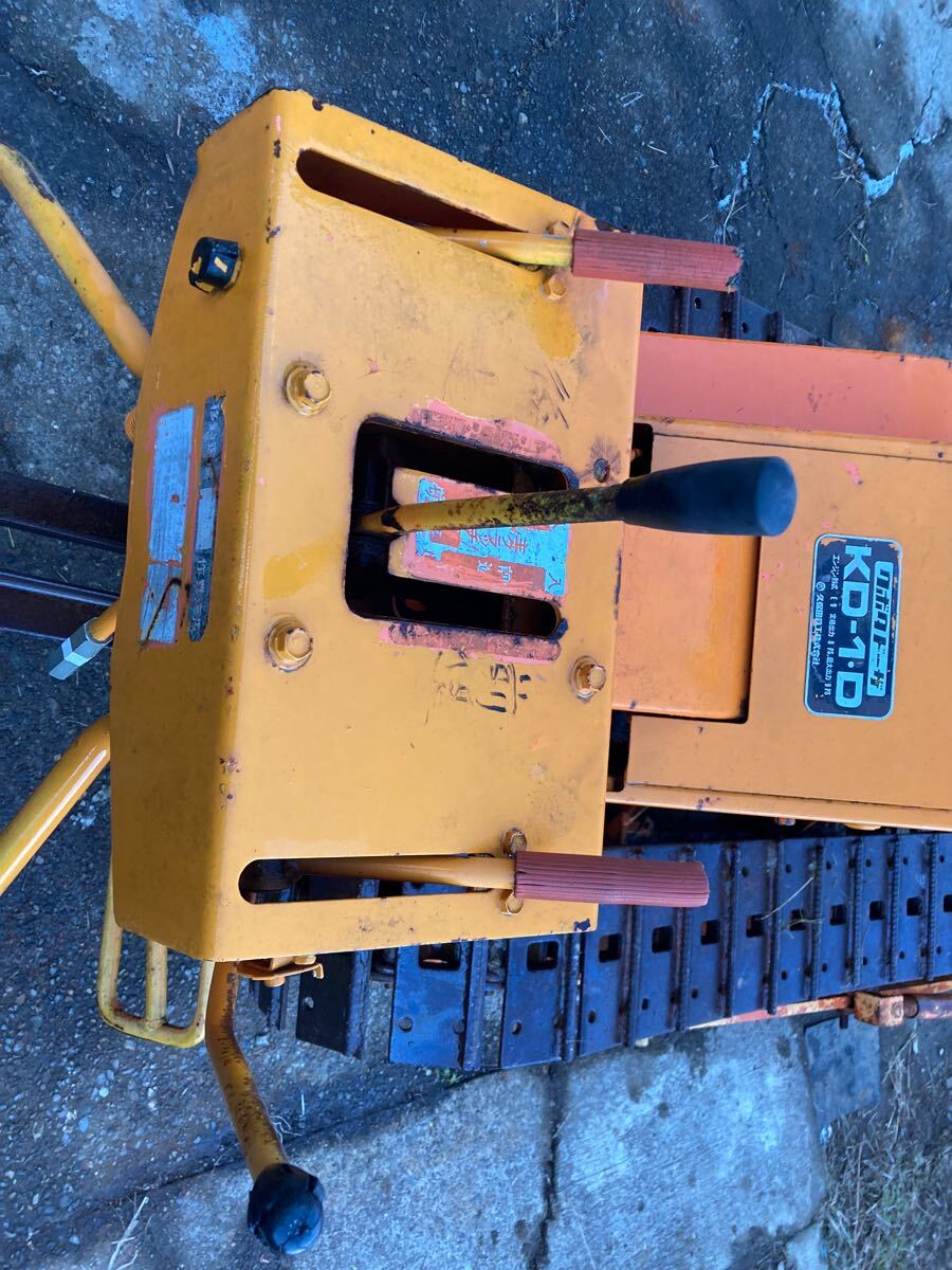 動画あり クボタ KUBOTA KD-1D ブルペット ブルドーザー 除雪機 動画あり クボタ KUBOTA KD-1D ブルペット ブルドーザー 除雪機