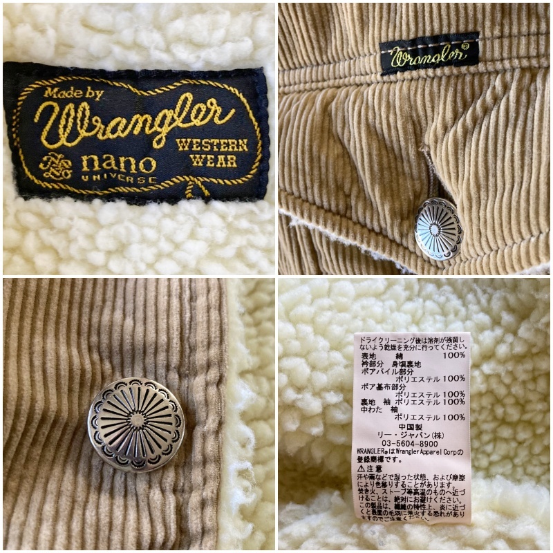 ラングラー × ナノユニバース ボアランチコート Wrangler × NANO ラングラー × ナノユニバース ボアランチコート Wrangler × NANO