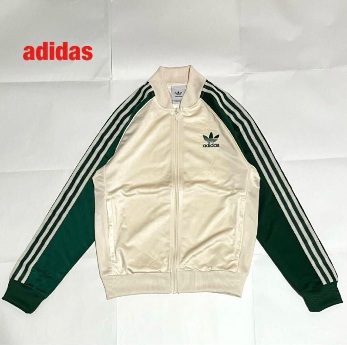 美品】adidas アディダス トラックジャケット 3本ライン 刺繍 美品】adidas アディダス トラックジャケット 3本ライン 刺繍