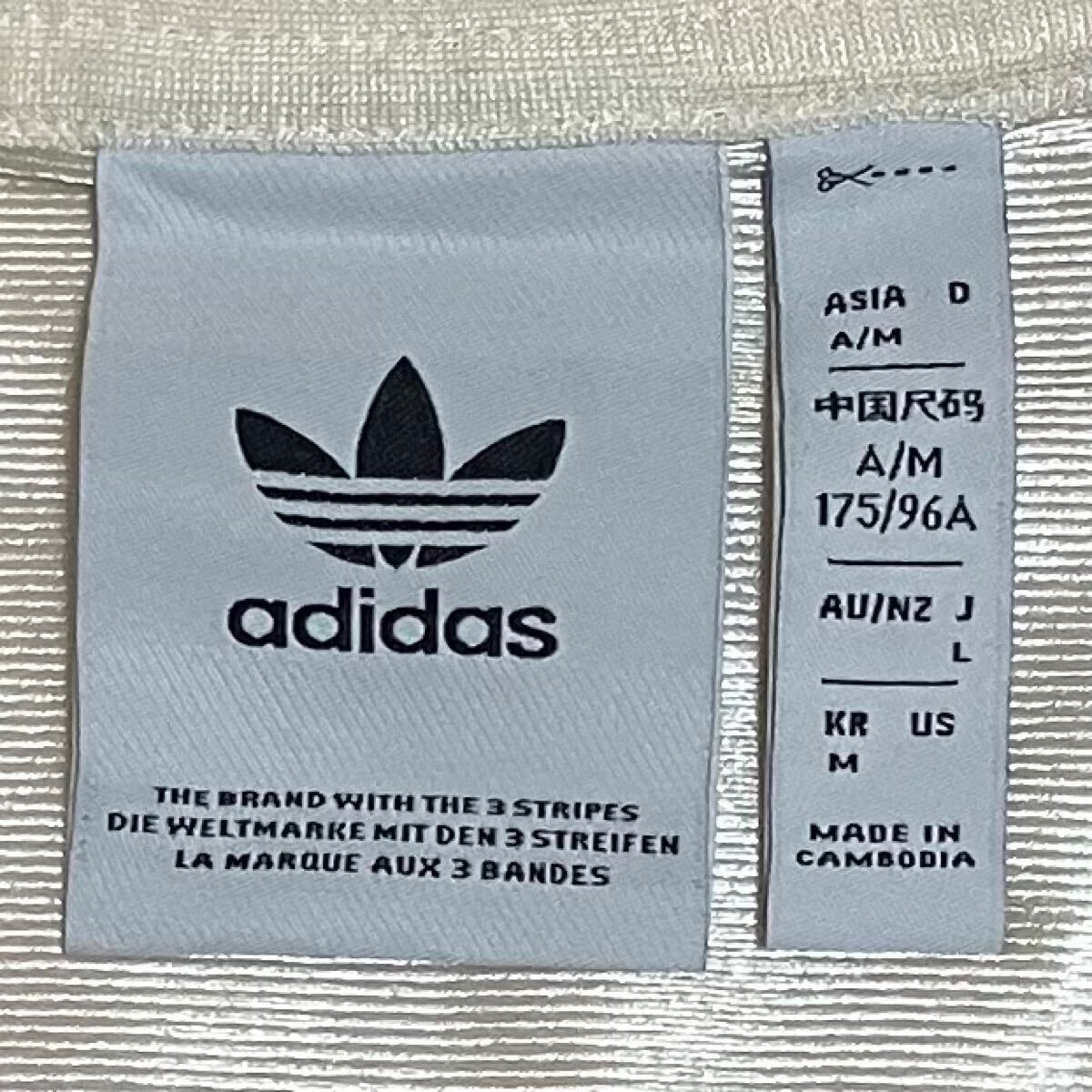 美品】adidas アディダス トラックジャケット 3本ライン 刺繍 美品】adidas アディダス トラックジャケット 3本ライン 刺繍