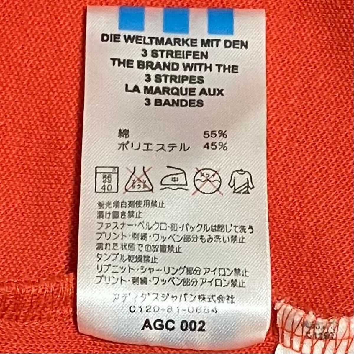 美品】adidas アディダス トラックジャケット 3本ライン ラバー 美品】adidas アディダス トラックジャケット 3本ライン ラバー