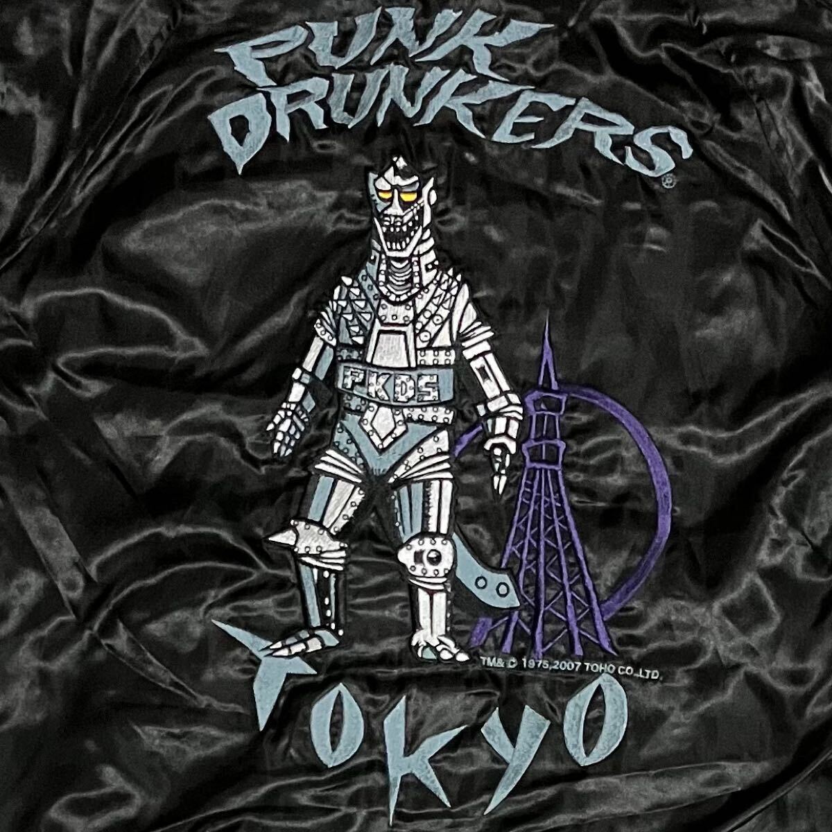 希少】PUNK DRUNKERS×東宝 コラボスカジャン リバーシブル 希少】PUNK DRUNKERS×東宝 コラボスカジャン リバーシブル