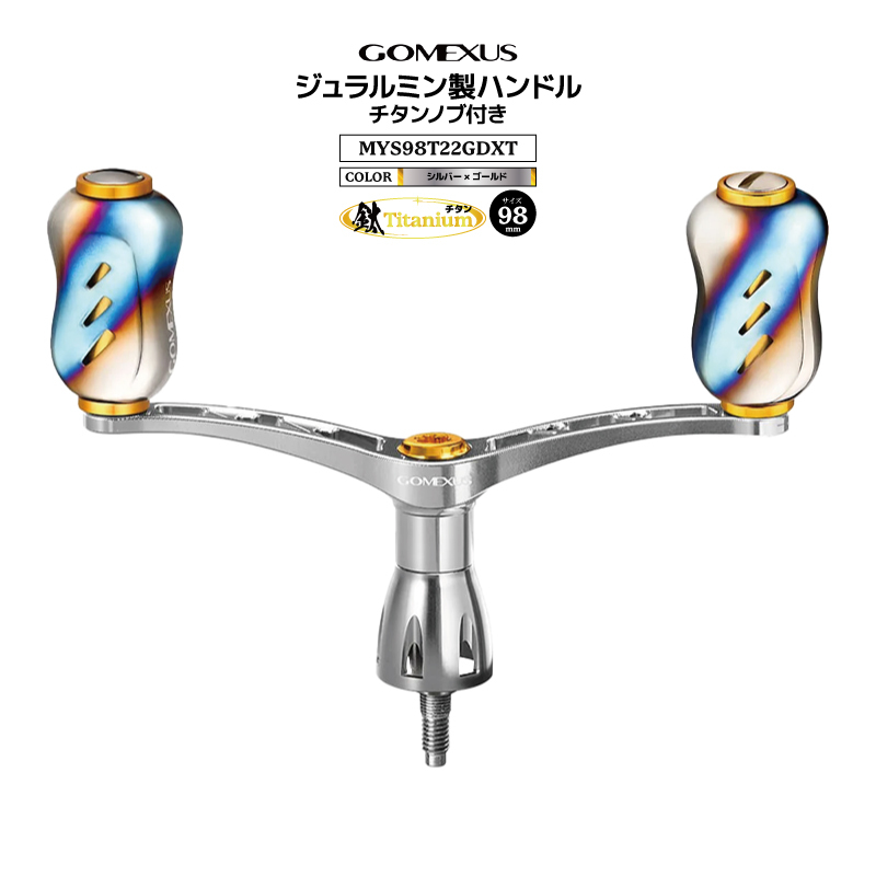 シマノ ファインセラミックス パワーフィッシング 405CX シマノ ファインセラミックス パワーフィッシング 405CX
