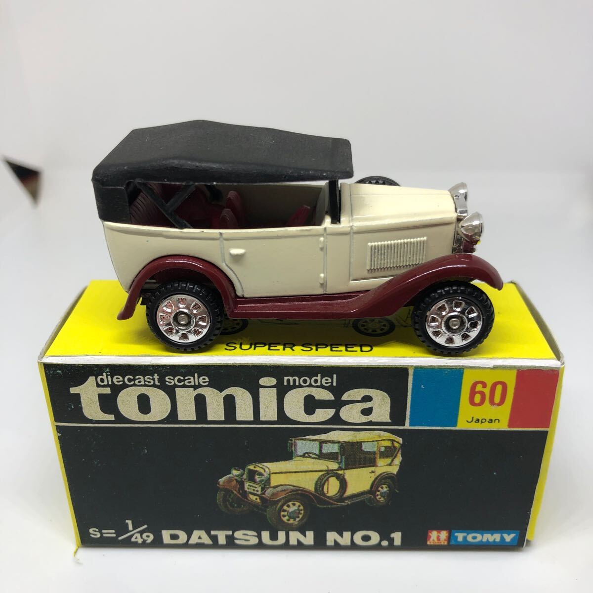 トミカ 日本製 黒箱 60 ダットサン 第一号車 当時物 絶版(乗用車)|売買されたオークション情報、Yahoo!オークション(旧ヤフオク!) の商品情報をアーカイブ公開 - オークファン(aucfan.com) トミカ 日本製 黒箱 60 ダットサン 第一号車 当時物 絶版(乗用車)|売買されたオークション情報、Yahoo!オークション(旧ヤフオク!) の商品情報をアーカイブ公開 - オークファン(aucfan.com)