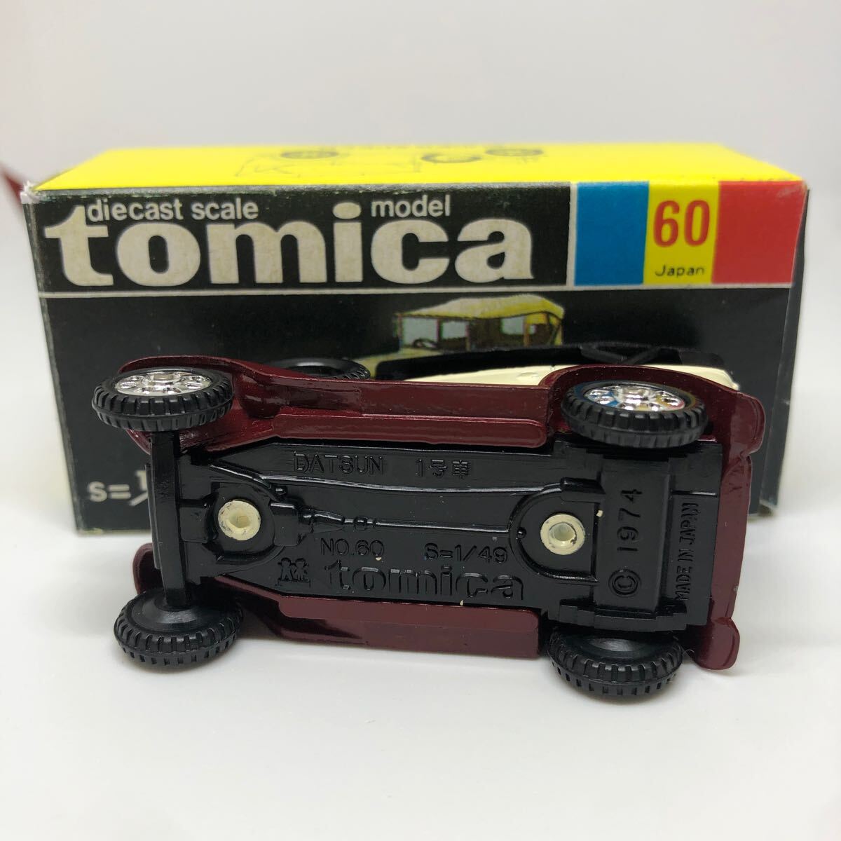 トミカ 日本製 黒箱 60 ダットサン 第一号車 当時物 絶版(乗用車)|売買されたオークション情報、Yahoo!オークション(旧ヤフオク!) の商品情報をアーカイブ公開 - オークファン(aucfan.com) トミカ 日本製 黒箱 60 ダットサン 第一号車 当時物 絶版(乗用車)|売買されたオークション情報、Yahoo!オークション(旧ヤフオク!) の商品情報をアーカイブ公開 - オークファン(aucfan.com)