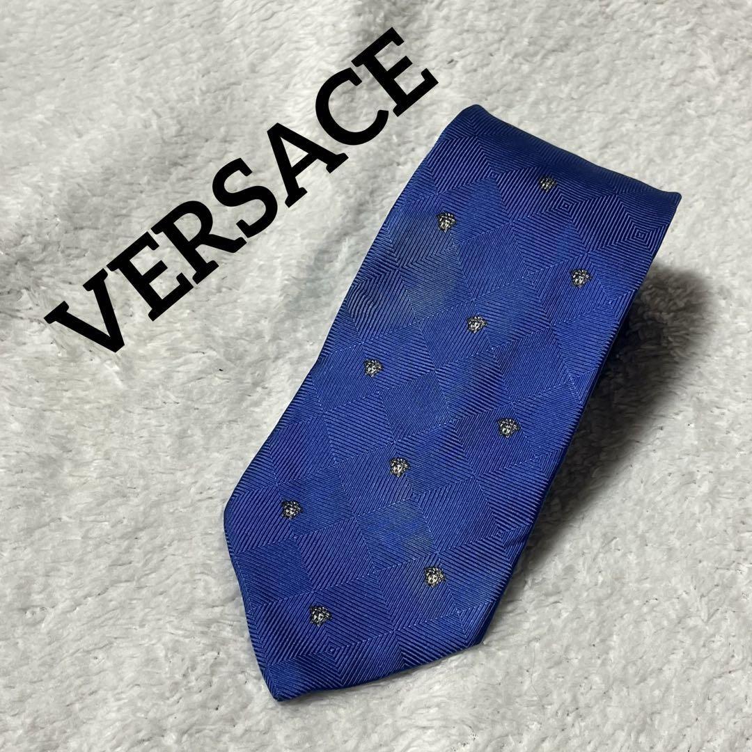 VERSACE ヴェルサーチ　シルクネクタイ　ブランド　中古　ブルー系　シミあり