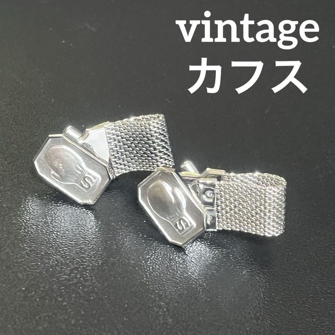 vintageカフス オクタゴナルデザイン　ボクシンググローブデザイン　シルバー