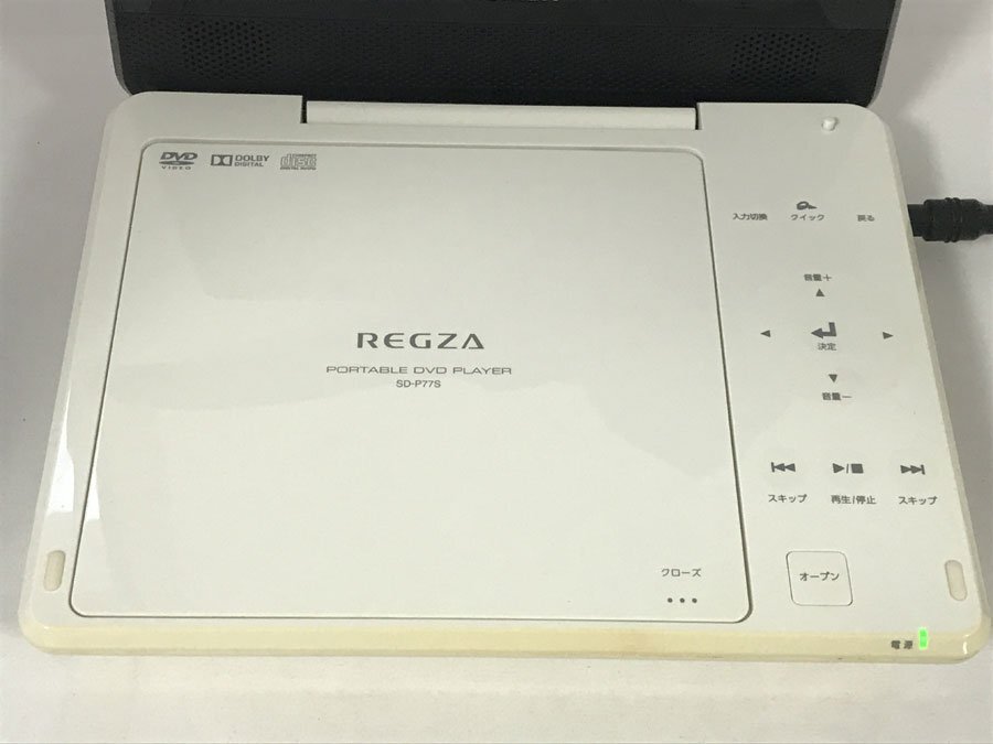 通電確認済み】TOSHIBA 東芝 REGZA レグザ ポータブルDVD 通電確認済み】TOSHIBA 東芝 REGZA レグザ ポータブルDVD