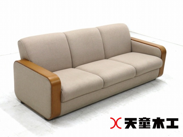 ★r6se890B★美品★天童木工★最高級★役員★応接★3人掛けソファ★トリプルソファ★エグゼクティブ★北欧★ミッドセンチュリー