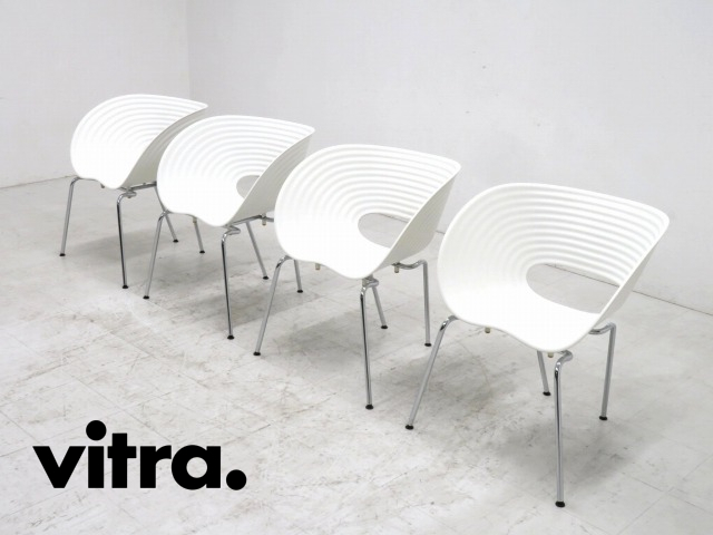 Yahoo!オークション - r6se949 展示品 vitra ヴィトラ Yahoo!オークション - r6se949 展示品 vitra ヴィトラ
