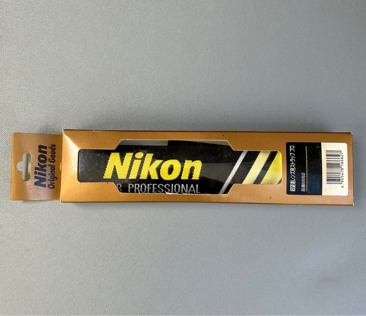 Nikon for Professional ニコン プロストラップ (NPS)[超望遠 Nikon for Professional ニコン プロストラップ (NPS)[超望遠