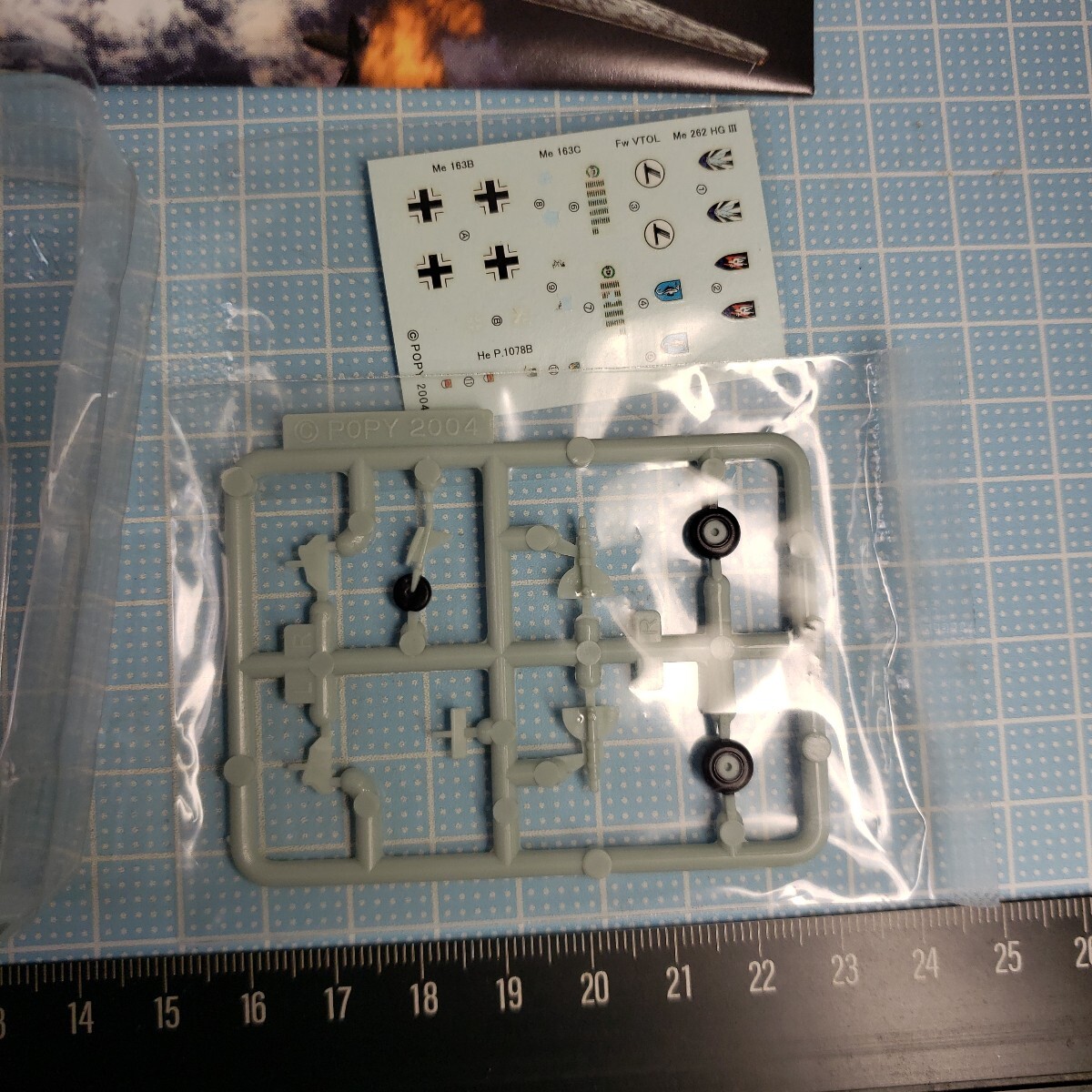 ポピー 1/144 架空戦記3 プロジェクトフリーガー2　 Me262 HGⅢ E.モトロウ大尉機(jī)