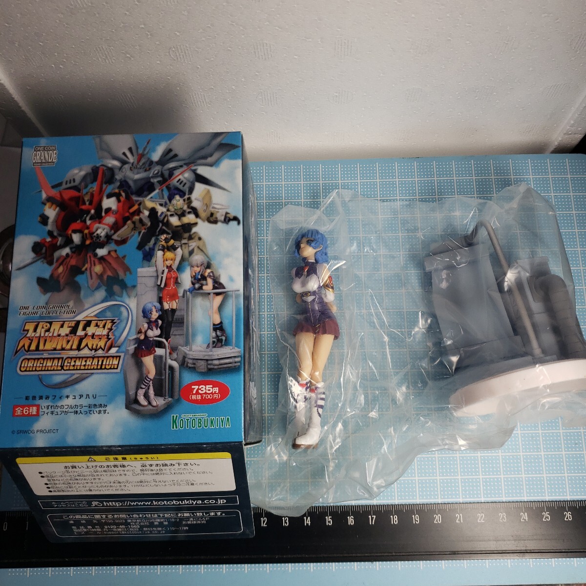 壽屋 スーパーロボット大戦 オリジナル ジェネレーション 彩色フィギュア 04 クスハミズハ