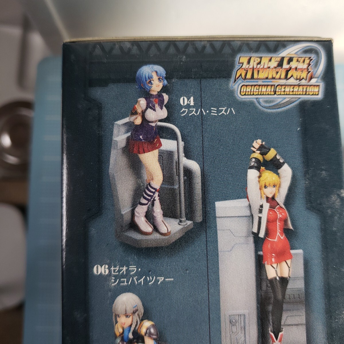 壽屋 スーパーロボット大戦 オリジナル ジェネレーション 彩色フィギュア 04 クスハミズハ