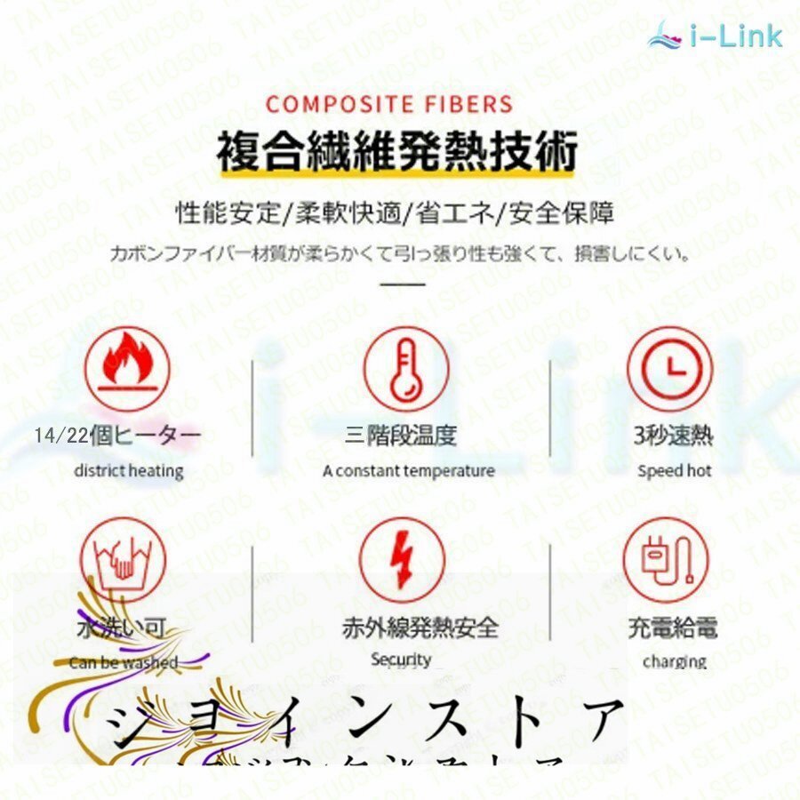 item_image_8