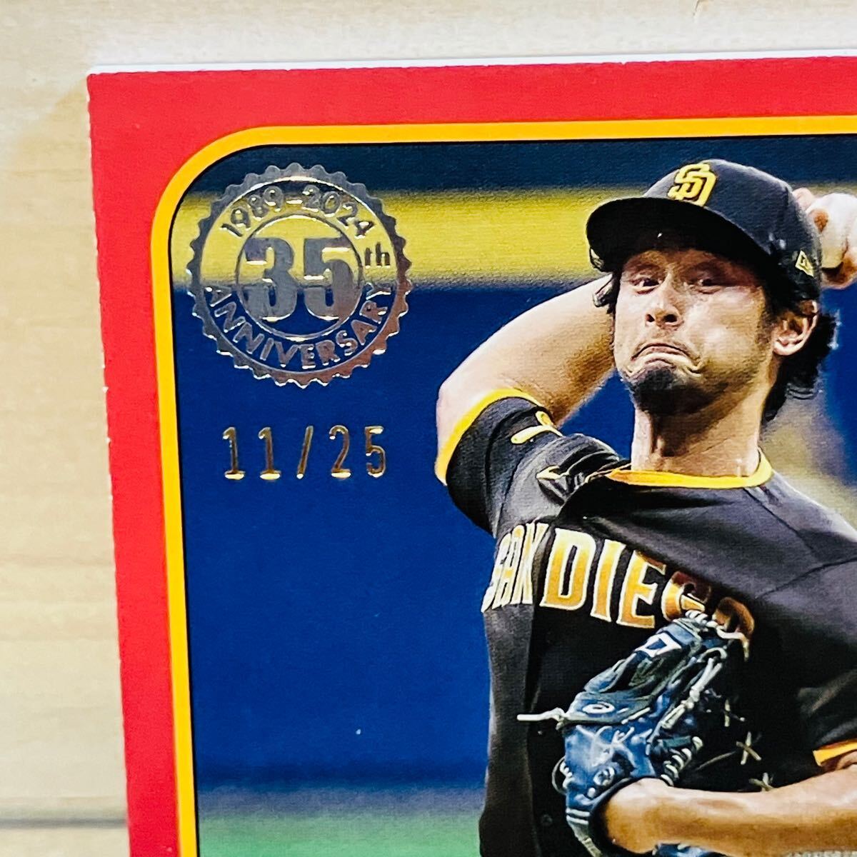 ☆世界に1枚☆ ダルビッシュ有 2024 TOPPS パッチ カード ☆世界に1枚☆ ダルビッシュ有 2024 TOPPS パッチ カード