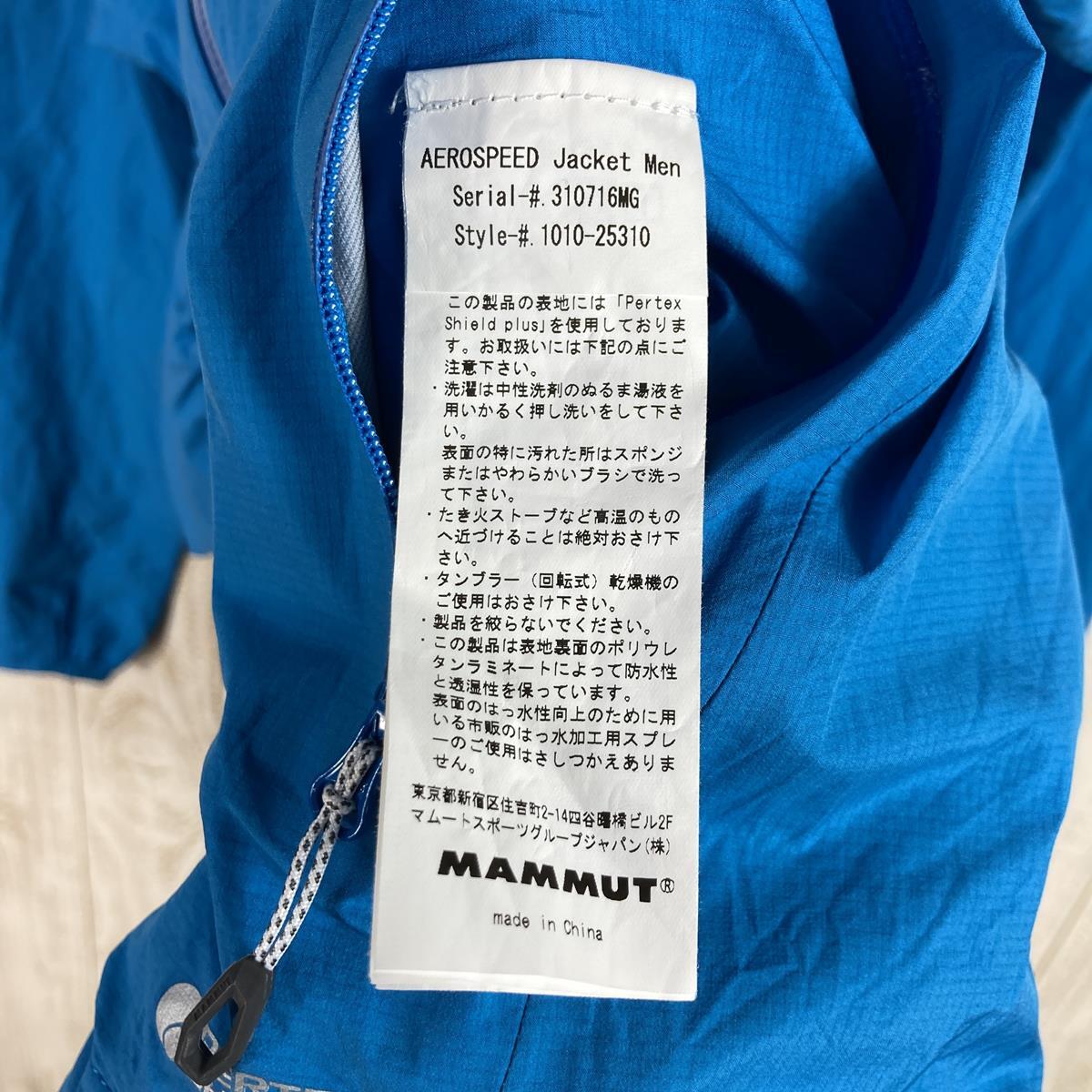 item_image_10