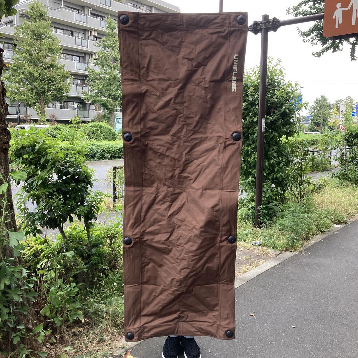 OneSize ブラウン系 Uniflame ( ユニフレーム ) リラックスコット ポータブル ベッド ベンチ 680254 コット