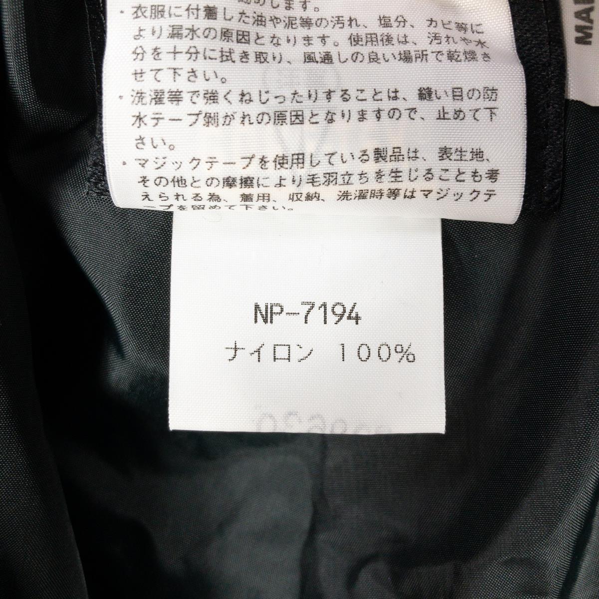 item_image_10