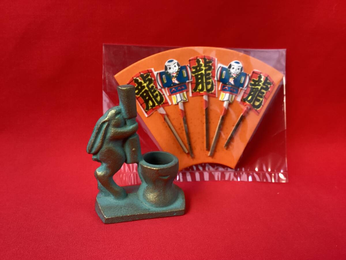 item_image_9