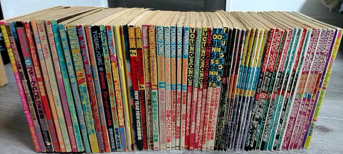 10132円 レア 週刊明星 1976年 昭和51年 3月14日 岩崎宏美/松本 10132円 レア 週刊明星 1976年 昭和51年 3月14日 岩崎宏美/松本