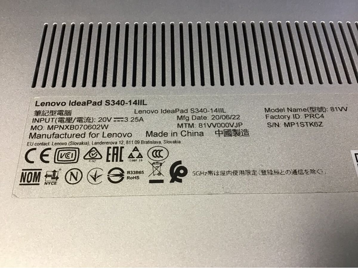 item_image_8