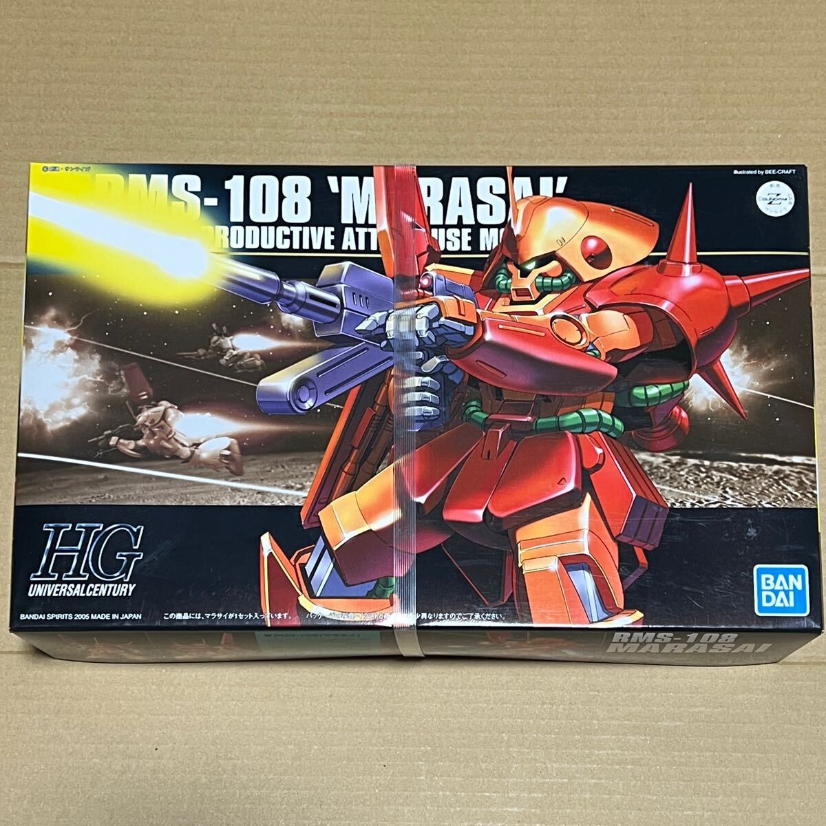 新品☆ガンプラ HG マラサイ 機動戦士Zガンダム PG MG RG HGUC 新品☆ガンプラ HG マラサイ 機動戦士Zガンダム PG MG RG HGUC
