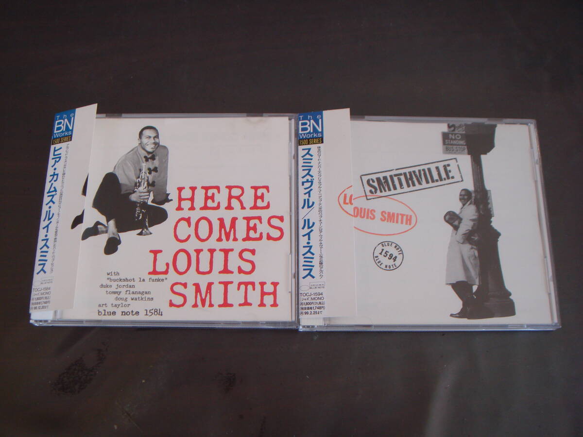 LOUIS　SMITH　ルイ・スミス　BLUE　NOTE　CD2枚セット　HERE　COMES(ヒア・カムズ)　SMITHVILLE(スミスヴィル)
