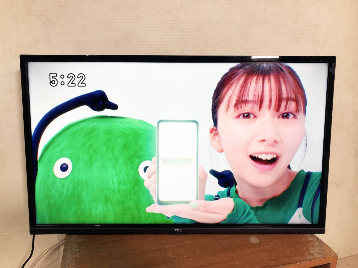 2023年製☆ 中古☆TCL 32型 裏番組録画対応☆フルハイビジョン 液晶スマートテレビ(Android TV) リモコン付属【32S5200A】EAWQ(液晶)|売買されたオークション情報、Yahoo!オークション(旧ヤフオク!) の商品情報をアーカイブ公開 - オークファン(aucfan.com) 2023年製☆ 中古☆TCL 32型 裏番組録画対応☆フルハイビジョン 液晶スマートテレビ(Android TV) リモコン付属【32S5200A】EAWQ(液晶)|売買されたオークション情報、Yahoo!オークション(旧ヤフオク!) の商品情報をアーカイブ公開 - オークファン(aucfan.com)