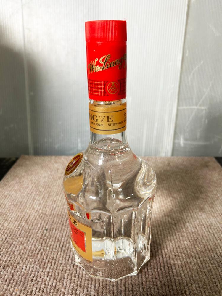 未開栓/保管品/五粮液/WULIANGYE/中国酒/古酒/クリアケース付/39 未開栓/保管品/五粮液/WULIANGYE/中国酒/古酒/クリアケース付/39