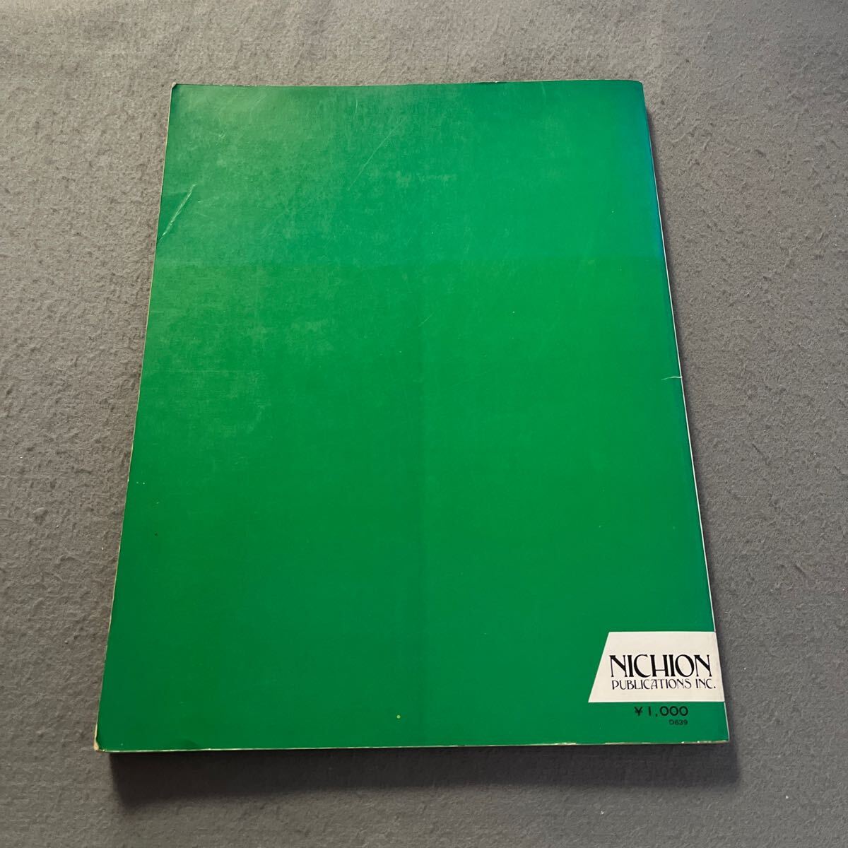 item_image_6