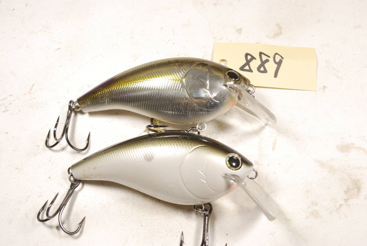 ノリーズ　NORIES　ストーミーマグナム　2個　セット　８８９_画像1