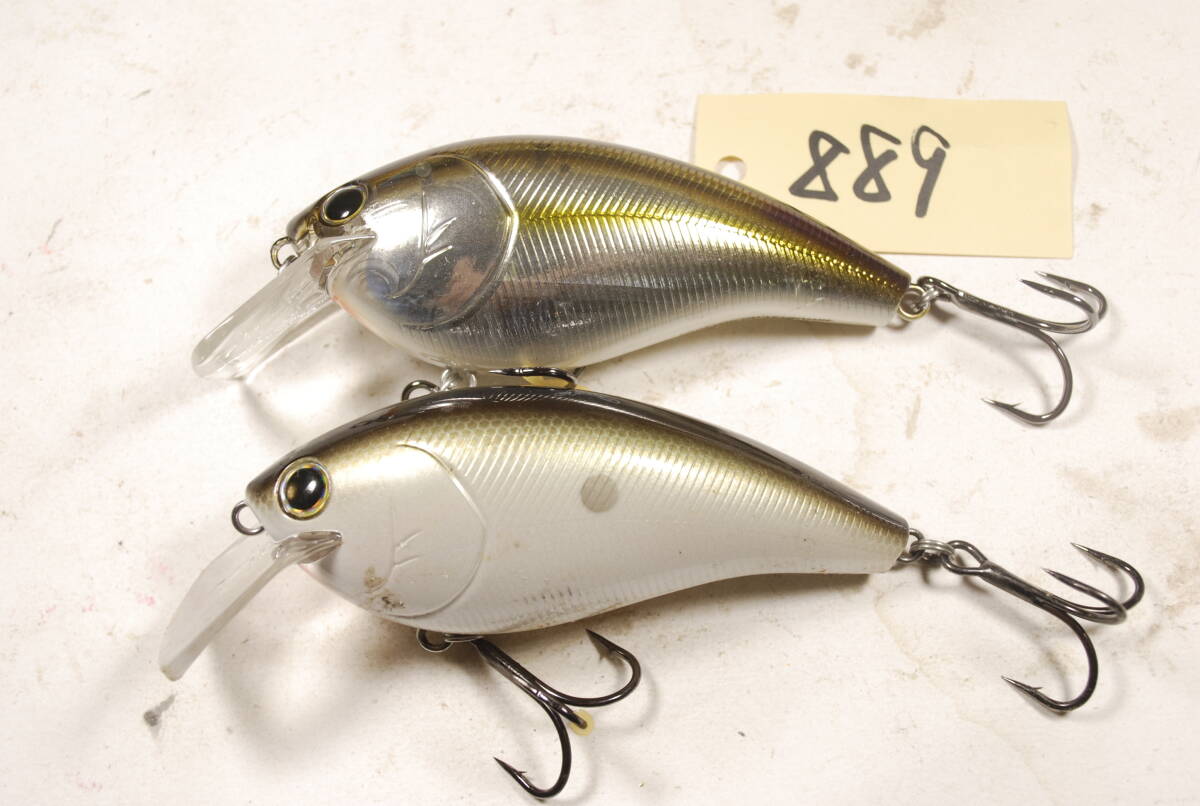 ノリーズ　NORIES　ストーミーマグナム　2個　セット　８８９_画像2