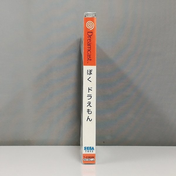 Yahoo!オークション -「ボーダーダウン限定版」(タイトル