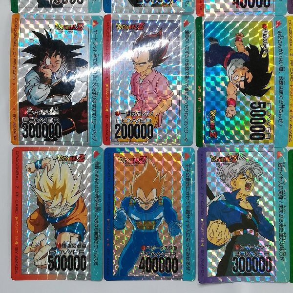 ドラゴンボール カードダス アマダ パート 16 PPカード キラ ドラゴンボール カードダス アマダ パート 16 PPカード キラ
