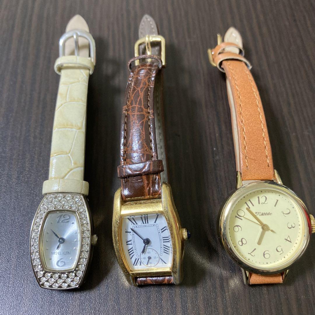 まとめ 腕時計 3本 クォーツ 3針 nattito noevir michel klen ナティート ノエビア ミッシェルクラン アナログ フェイス ラウンド 