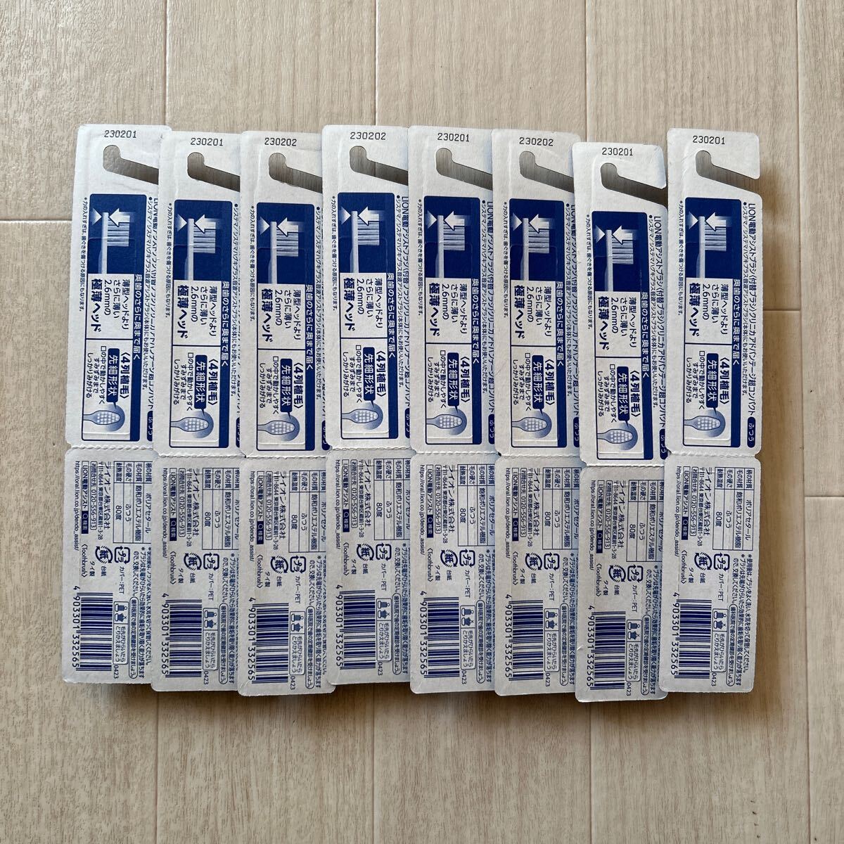 item_image_2