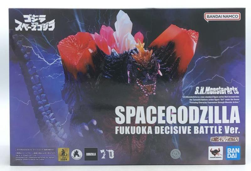 【中古】[開封] バンダイ S.H.MonsterArts ゴジラVSスペースゴジラ スペースゴジラ 福岡決戦Ver.[240092282804]