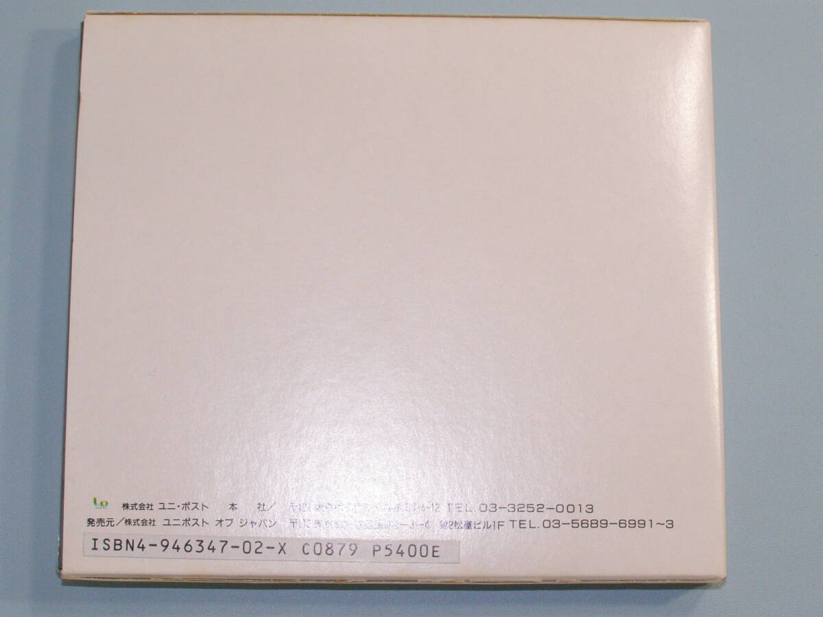 Yahoo!オークション - 【新品未開封】NEC PCエンジン サーカス Yahoo!オークション - 【新品未開封】NEC PCエンジン サーカス