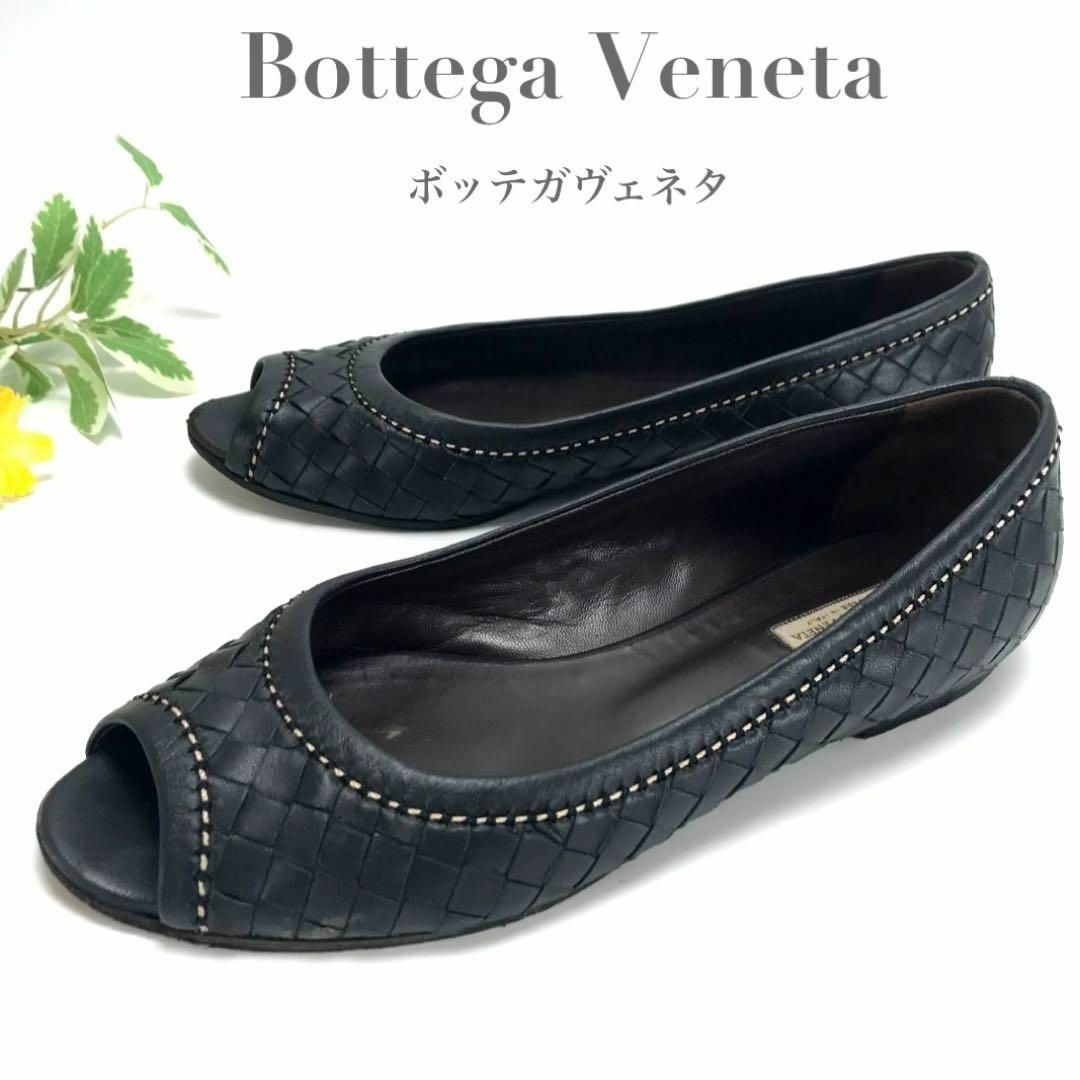 希少【Bottega Veneta】ボッテガ・ヴェネタ バレエシューズ・箱 希少【Bottega Veneta】ボッテガ・ヴェネタ バレエシューズ・箱