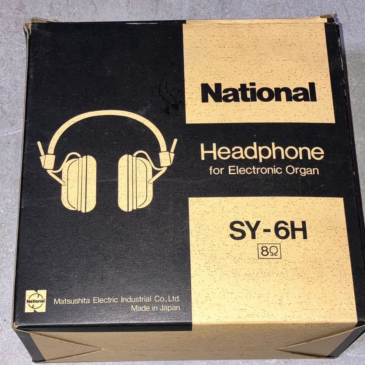 FZ243697】 ナショナル ヘッドホン SY-6H :: Yahoo!Auction FZ243697】 ナショナル ヘッドホン SY-6H :: Yahoo!Auction