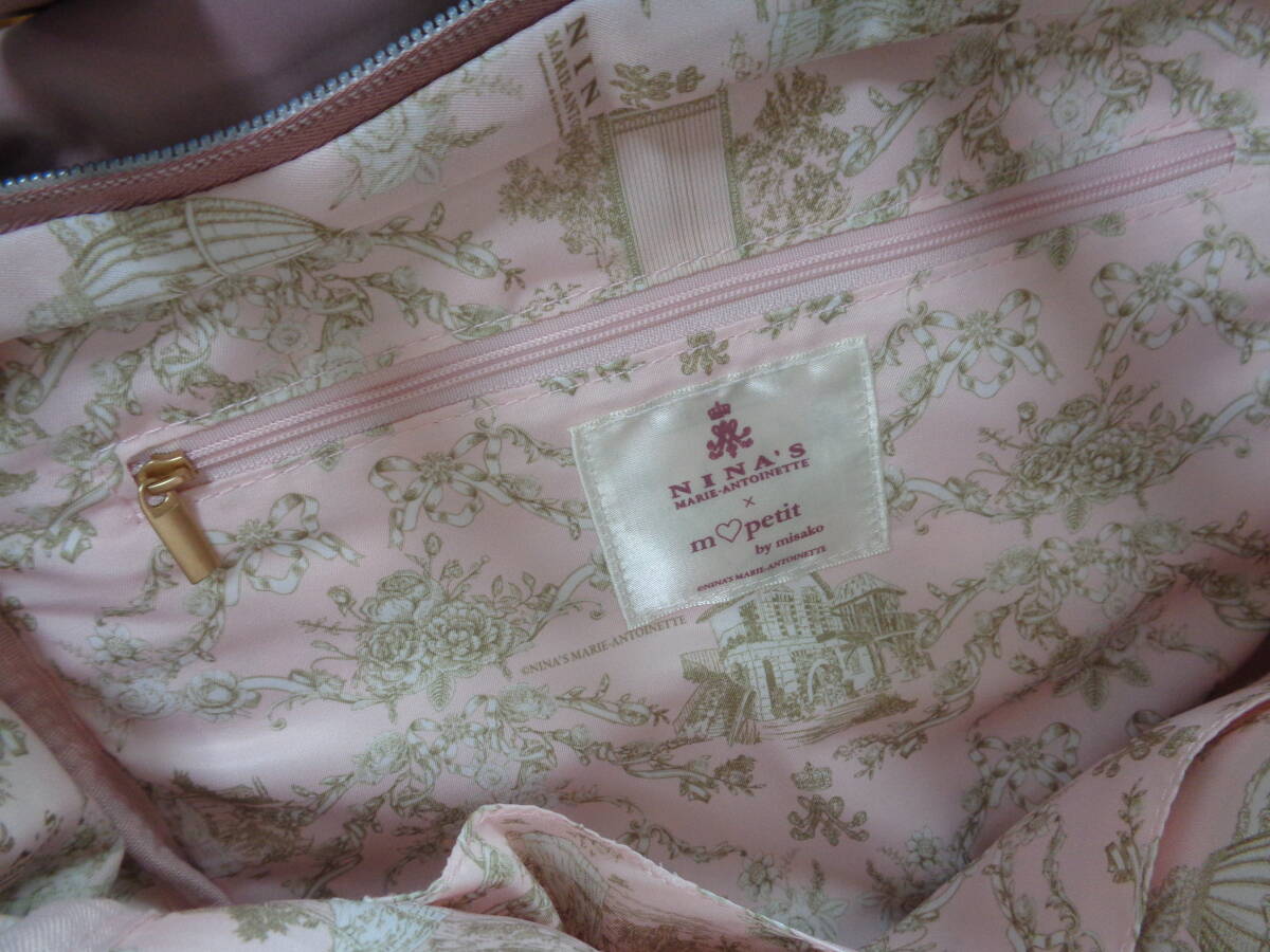 item_image_7