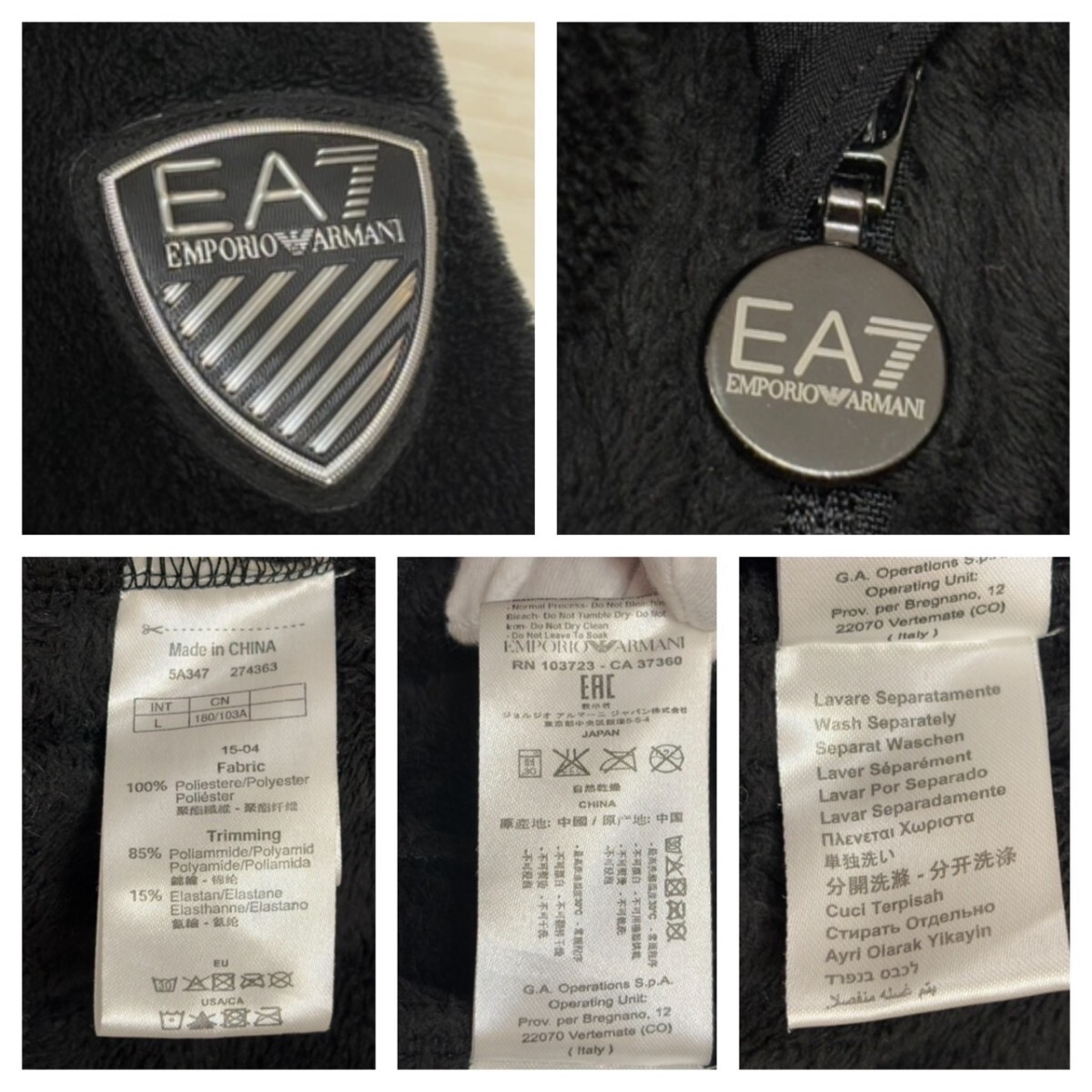 1円 サイズL 極美品 エンポリオアルマーニ EMPORIO ARMANI 1円 サイズL 極美品 エンポリオアルマーニ EMPORIO ARMANI