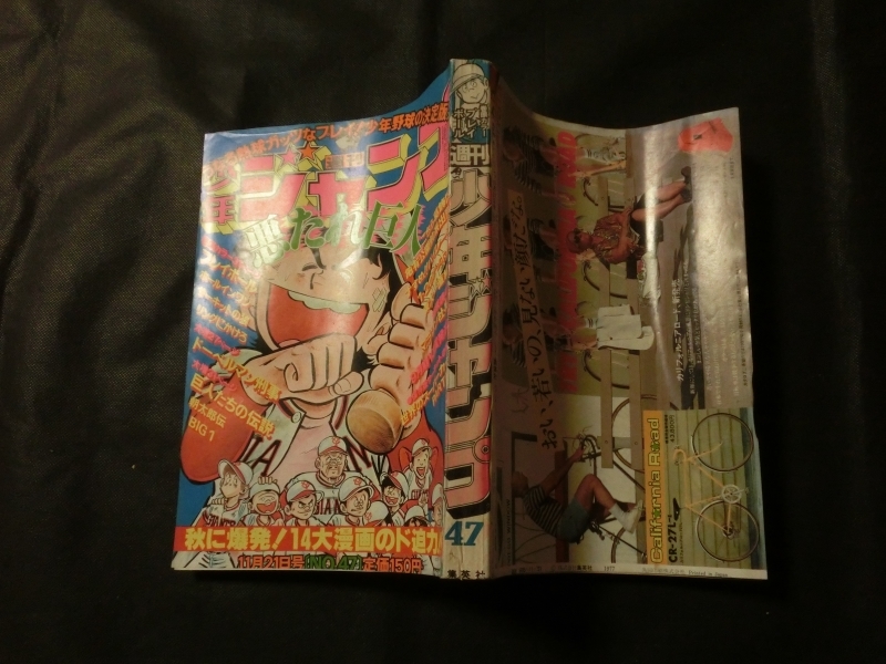 item_image_7