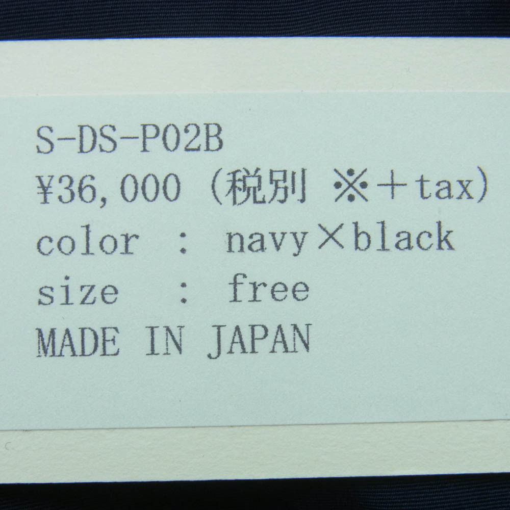 シロマ SHIROMA S-DS-P02B ナイロン切替 ワイド フレア パンツ 日本制 ネイビー系 ブラック系 free【美品】【中古】
