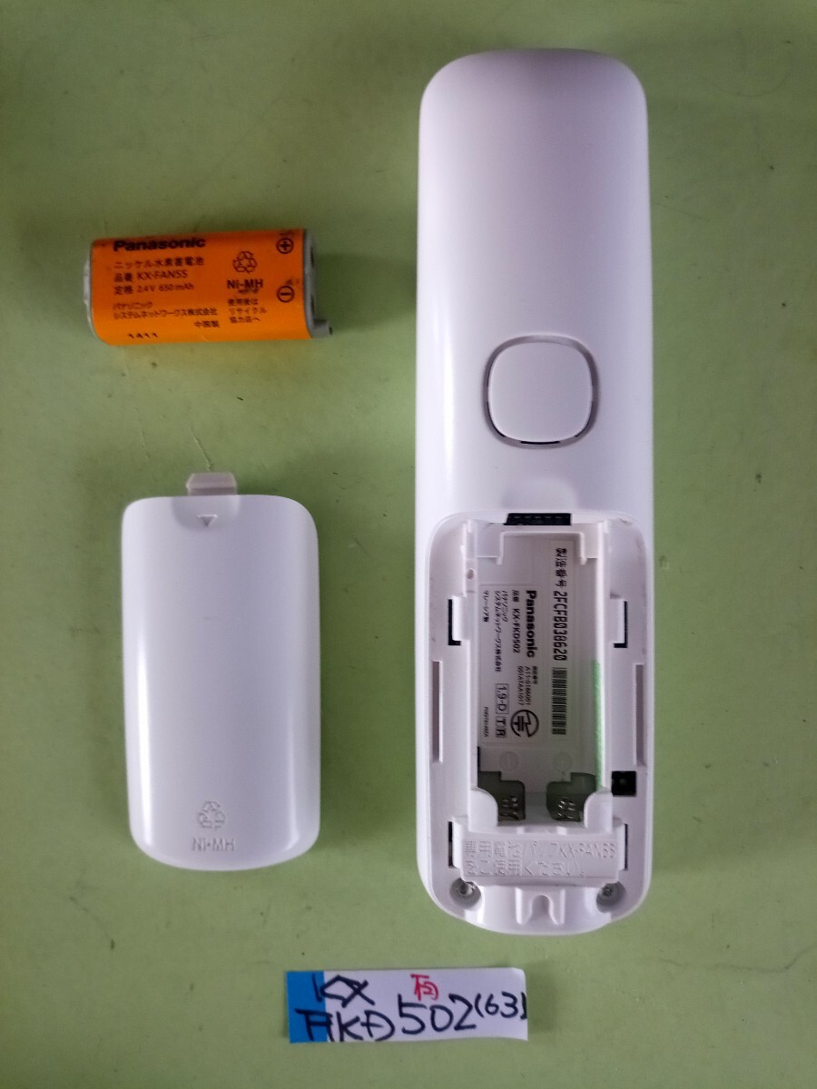 item_image_5
