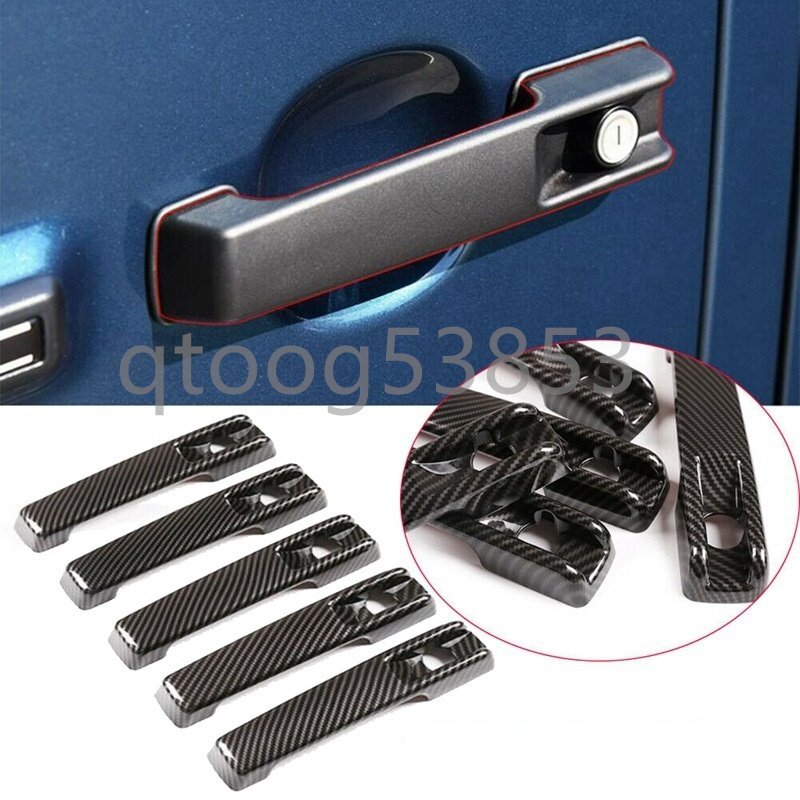 新品 精密形状ベンツ ドアハンドル カバー カーボン調 W463 W463a W464 G320 G350 G350d G500 G550 G55 G63 G65 ドアノブ 5個セット_画像1
