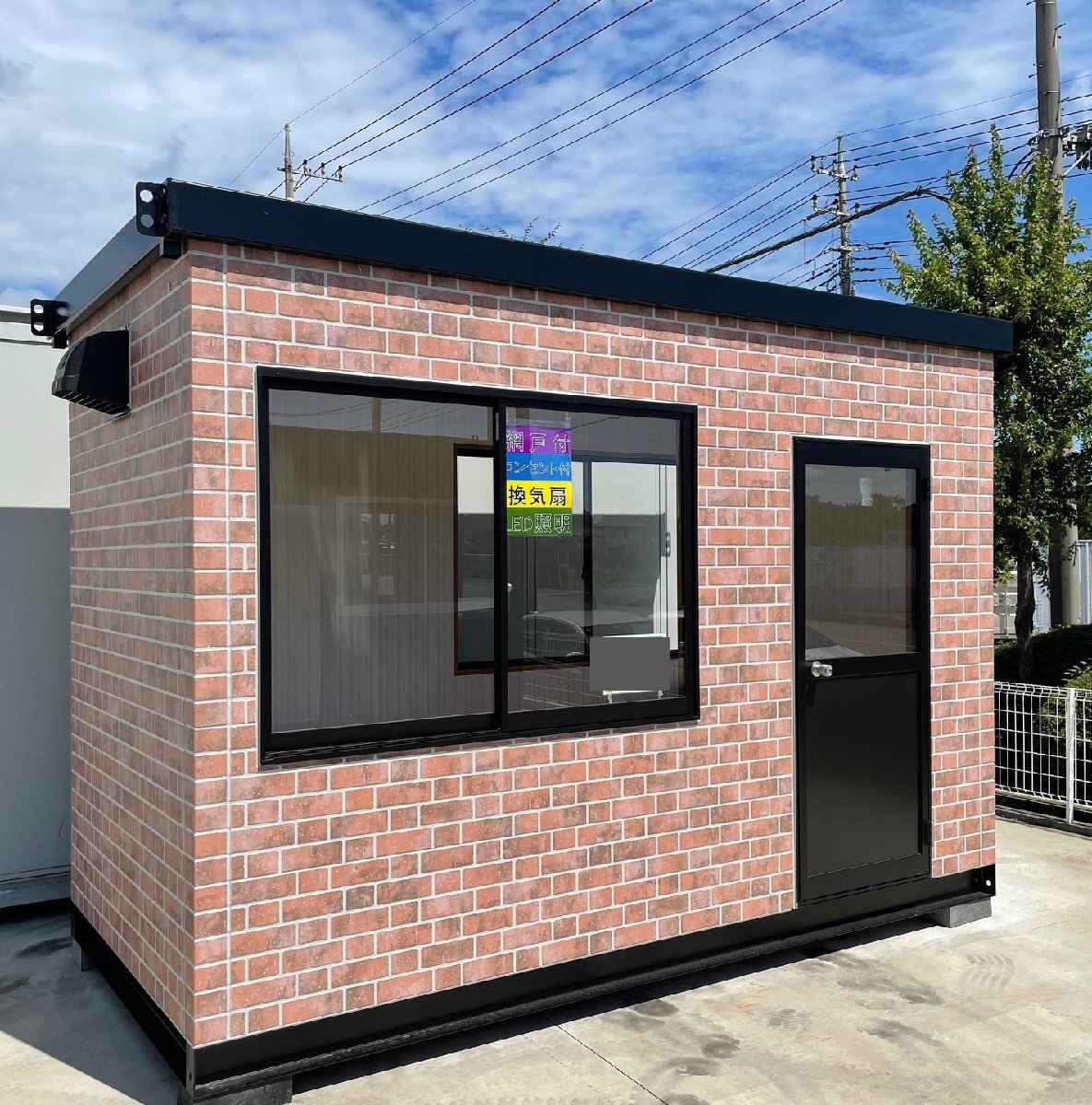 テラス屋根 DIY テラス 屋根 ベランダ バルコニー 雨よけ 後付け テラス屋根 DIY テラス 屋根 ベランダ バルコニー 雨よけ 後付け