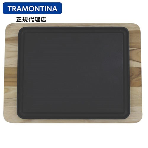 【クーポン使用で20％OFF】TRAMONTINA レクタンギュラー木製バーベキューボード＆鉄板グリル チーク 35cm×25cm トラモンティーナ【TW12】