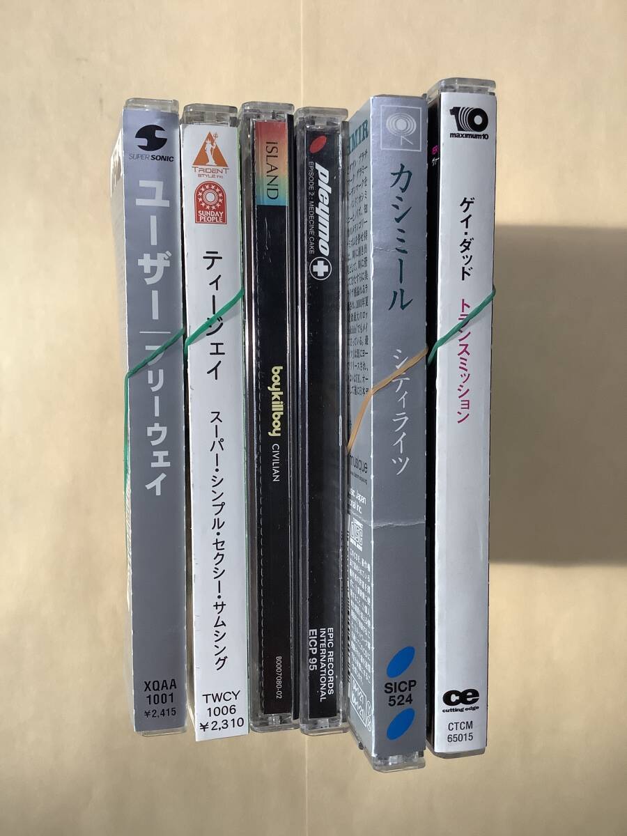 item_image_8